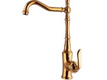 شیر آشپزخانه الگانت طلایی