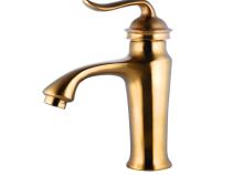 شیر روشویی الگانت طلایی (کوتاه)