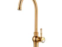 شیر آشپزخانه کارول طلایی