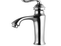 شیر روشویی الگانت کروم (کوتاه)